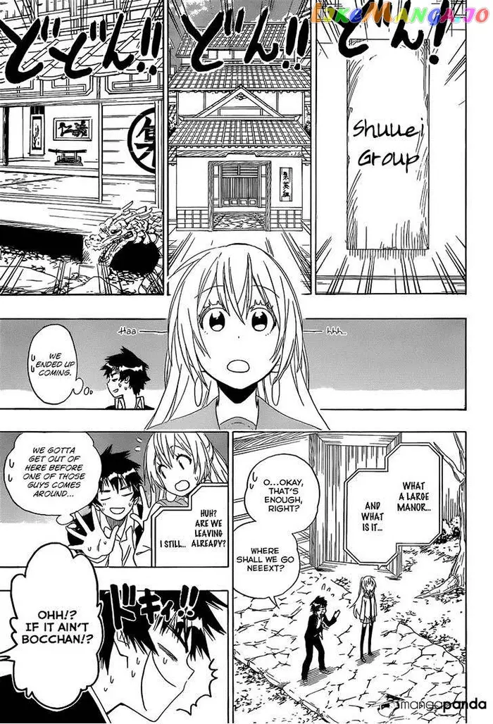 Nisekoi Chapter 137 image 09_optimized